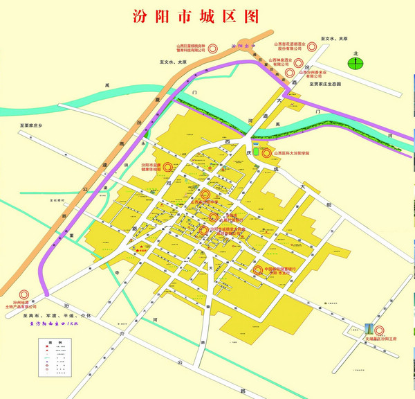 市区概况-汾阳市人民政府门户网站图片