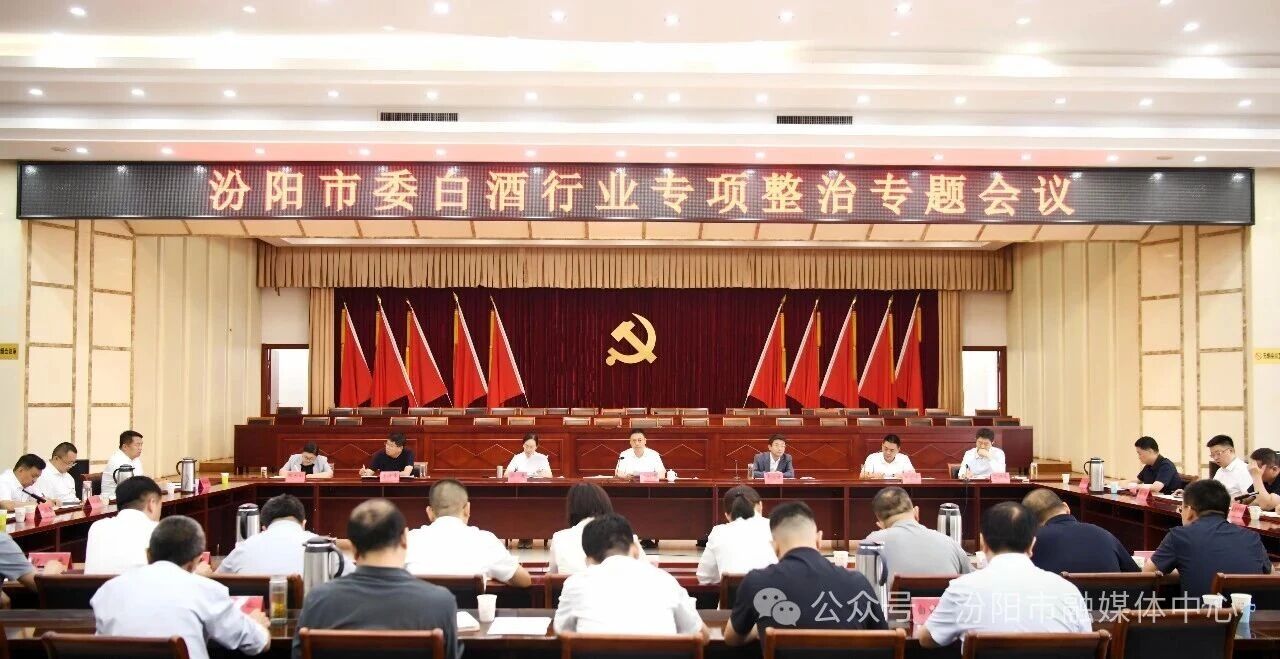 微信图片_2026-07-02_090826_970.jpg