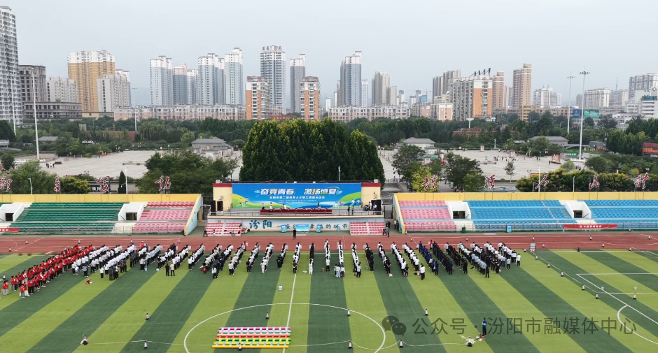 微信图片_2026-08-20_154516_786.png