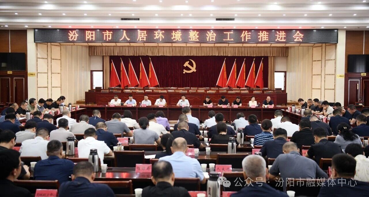 微信图片_2026-08-24_091858_449.jpg